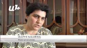 Թալիշցի Խալափյանները հրաշքով են փրկվել